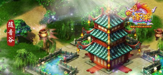 培训班老师教的知识，为什么有时和在校老师教的不一样呢？游戏画面
