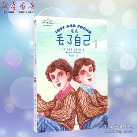 小龙虾哪些部位不可吃?论坛 - 注重用户体验的红迪网平台